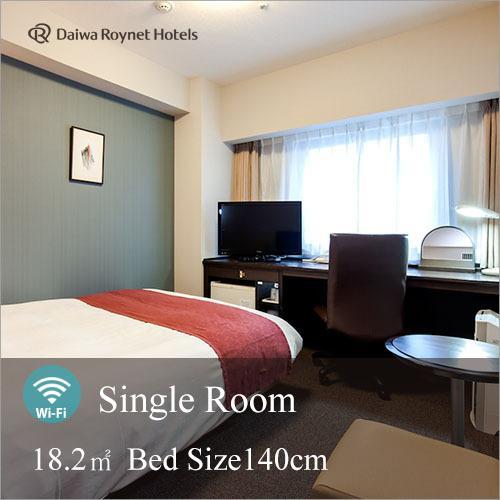 Daiwa Roynet Hotel Mito Mito  Esterno foto